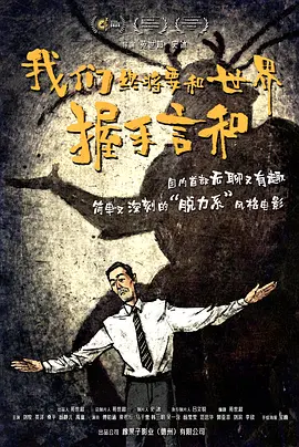 午夜草草